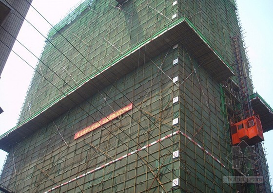 四川筏板基础砖模施工方案资料下载-[四川]高层建筑工程施工安全文明施工方案