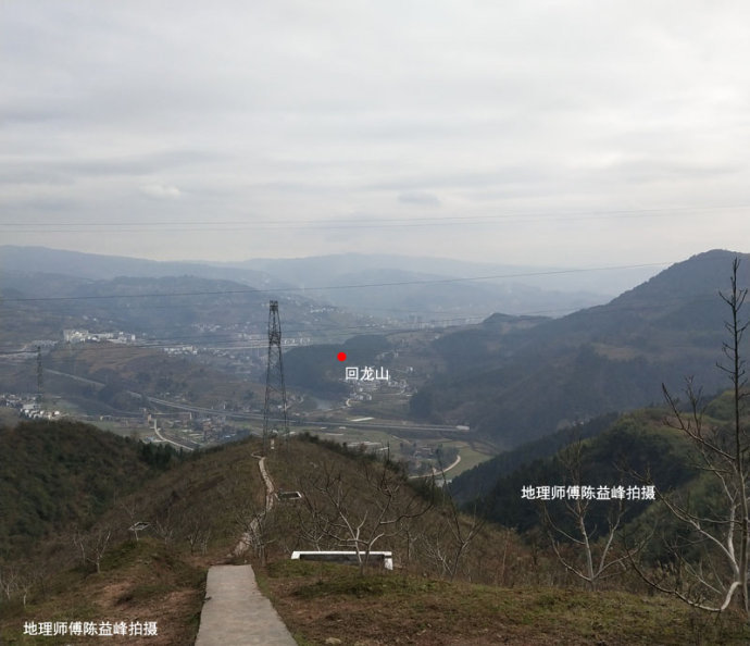 陈益峰 石柱三大名坟之黄狗打盹-的图片