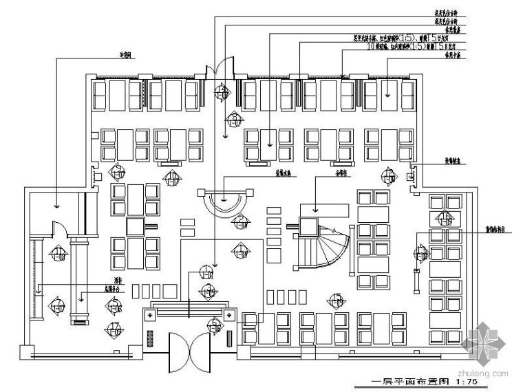 祠堂室内设计施工图资料下载-某茶园室内设计施工图（含效果）