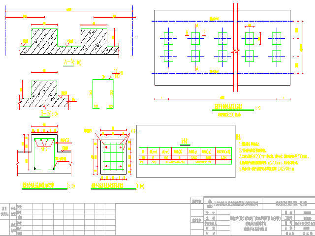 重庆轻轨现浇预应力简支箱梁高架段设计图305张CAD-高架段疏散平台基础布置图