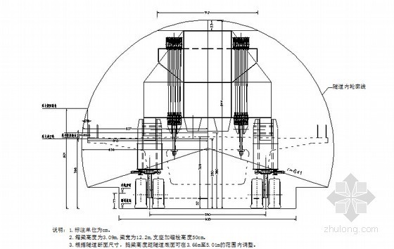 900T运架梁一体机箱梁架设技术工法20页（填补国内外空白）-桥机进隧横断面图 