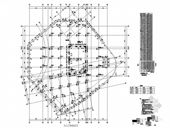 [广东]40层钢管混凝土框架-核心筒结构国际大厦结构施工图（含建施，540张）-地下一层墙柱定位图 