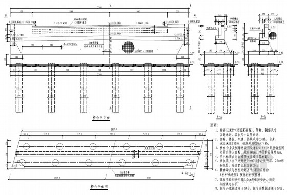 [浙江]桥宽28.98m单跨25m后张法预应力空心板桥图纸40张（ 双排钻孔灌注桩基础）-桥台一般构造图 