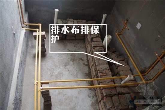 建筑工程装修施工优秀做法现场实景案例-排水布排保护 