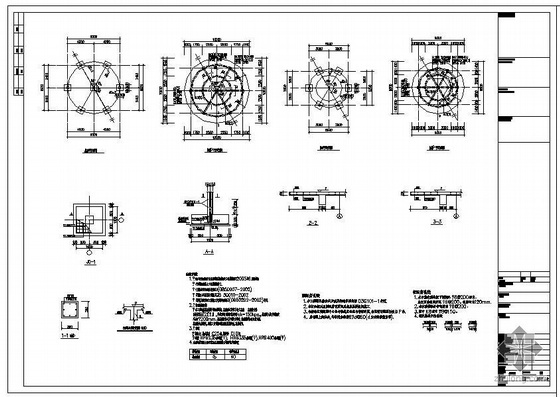圆亭结构cad施工图资料下载-沈阳某小区圆亭、方亭平台结构图