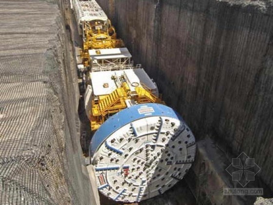 盾构掘进安全技术交底资料下载-盾构施工始发与掘进施工方案