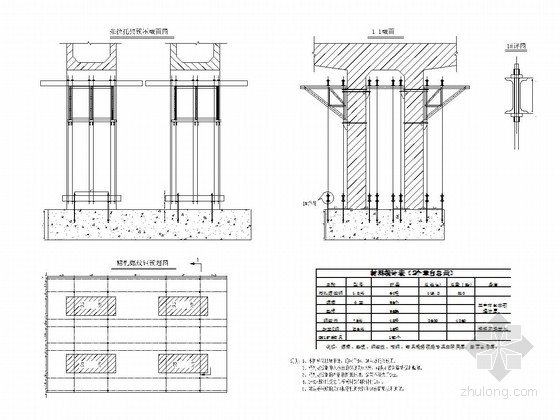 公路特大桥0#块支架设计图CAD（12张 三角架 牛腿支架）-0#托架预应力预压布置图 