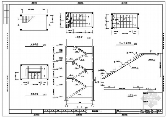高层住宅底层架空案例资料下载-某底层架空住宅楼梯节点构造详图