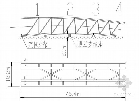 加工制作大跨变截面栓焊结构钢管桁架拱肋施工工法-拱肋节段拼装 场地布置图 