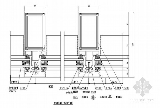 某明框玻璃幕墙（一）节点图- 