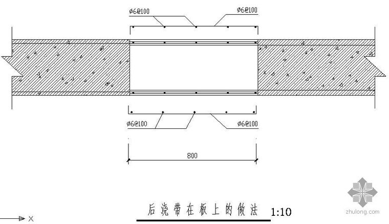 后浇带大钢管柱独立支撑资料下载-某梁、板后浇带大样节点构造详图（二）