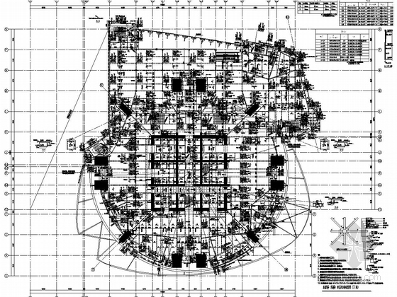 632米巨型框架核心筒外伸臂结构金融大厦结构施工图（CAD、700张）-东裙楼（塔楼）四层结构布置图（X向）