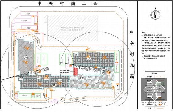 [北京]物理研究所框剪结构科研实验楼施工组织设计（500页 附图）-地上结构施工阶段平面布置图