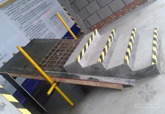[浙江]住宅楼项目工法样板间实施方案（附图较多）-楼梯工程 