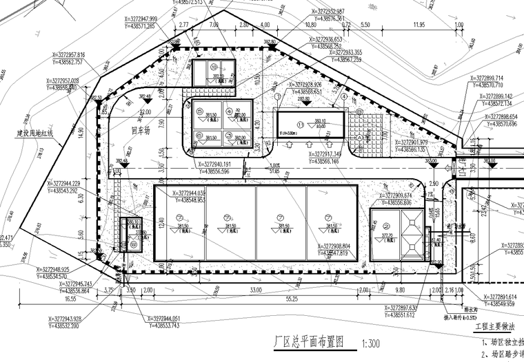 [重庆]污水处理工程施工图预算（含图纸，计算书）-厂区总平面图