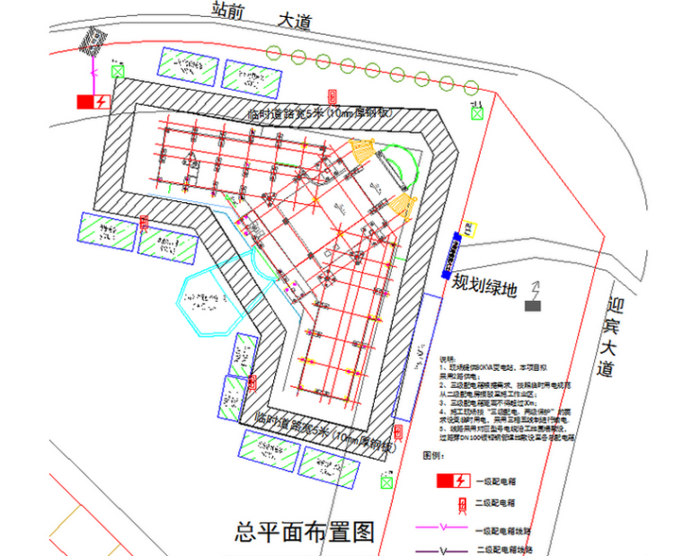 框架结构总施工方案资料下载-框架结构售楼处项目脚手架工程施工方案