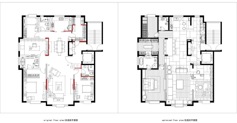 现代简约风格图块资料下载-160㎡ 北京现代简约住宅