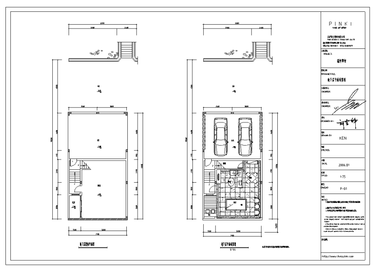 国外样板房室内设计资料下载-黑白无间住宅样板房室内设计施工图