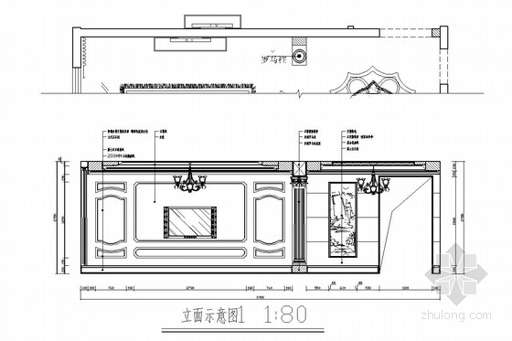 [河北]毗邻商圈高端花园小区简欧新古典风格三居室装修图（含效果图） 客厅立面图 