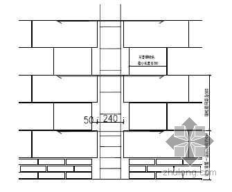 二次结构详图资料下载-天津市某公寓二次结构施工方案（PDF）