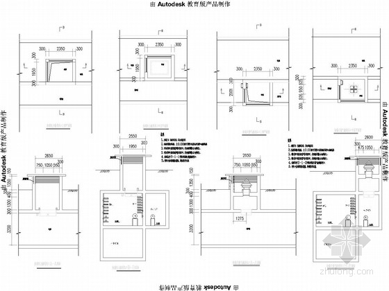 [重庆]2015年设计城市地下综合管廊图集全套392张（给排水电力照明通信天然气）-综合管廊端部进风大样图 