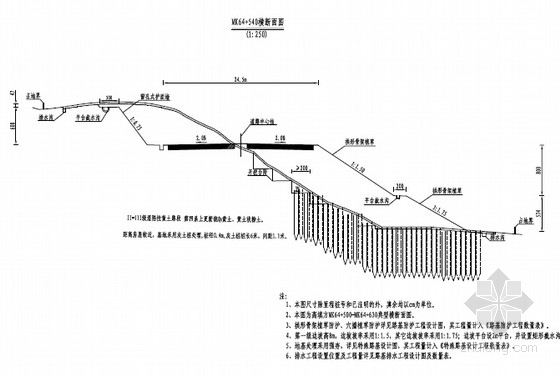 CAD公路高填深挖资料下载-[陕西]高速公路高填深挖设计图220页（边坡高度22m～69m）