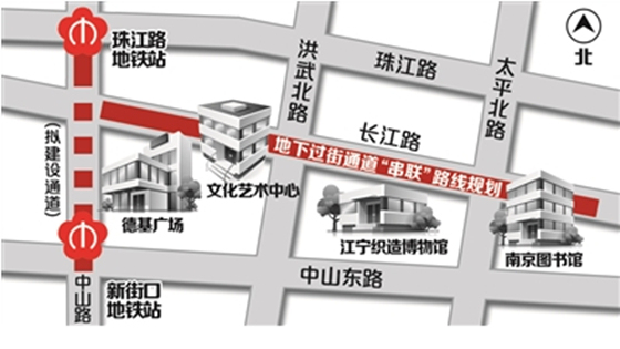 新规后高层住宅交通核资料下载-一核三心，南京5年内“地下城”连点成片