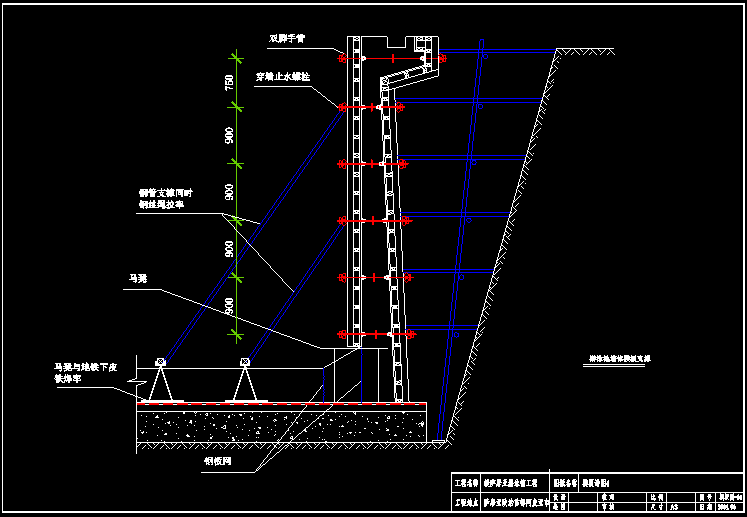 excel的进度横道图资料下载-援萨摩亚游泳馆工程施工组织设计（含施工进度表，模板图）
