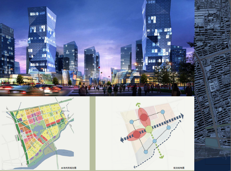 新区城市规划ppt资料下载-[辽宁]盘锦市铁东新区城市规划设计方案文本