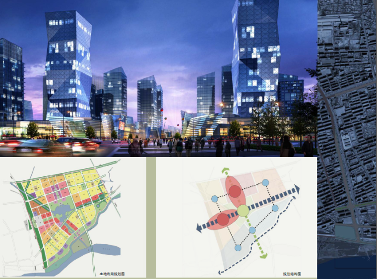 城市规划设计资料下载-[辽宁]盘锦市铁东新区城市规划设计方案文本
