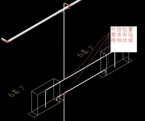 保温管道固定支架资料下载-来来来！学习安装造价入门之给采暖算量顺序