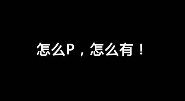 SU模型截的图，那个不叫效果图！_40