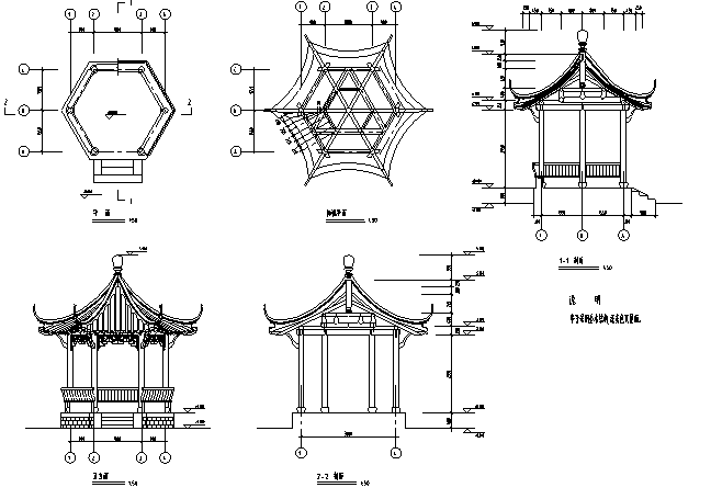 日式风格圆形八角亭资料下载-中式八角亭施工图