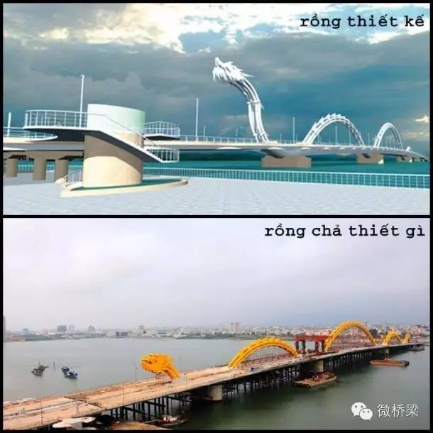 越南龙桥及BIM模型_8