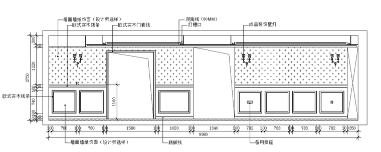 某中式风格三居室住宅室内设计施工图（含效果图）-某中式风格三居室住宅室内设计立面图