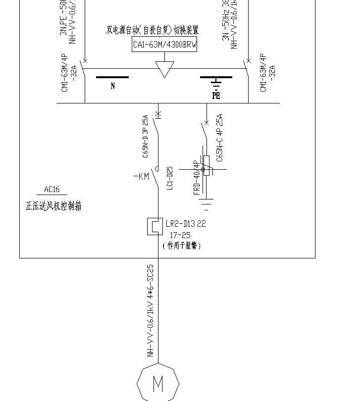 某十五层商住楼电气设计图-顶层正压风机系统图