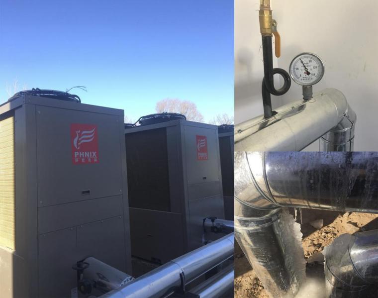 空气原热泵资料下载-复叠式空气源热泵采暖热源工程