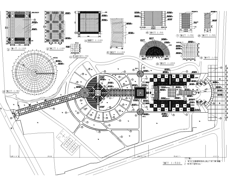 某公园全套景观施工图 A-10 铺装详图