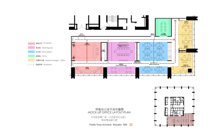 [天津]陆家嘴办公楼设计施工图（附效果图）-样板办公室平面布置图