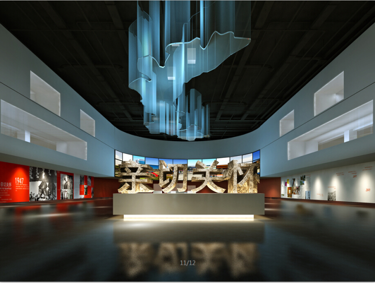 展览建筑室内设计效果图资料下载-展览馆设计方案效果图（含3D模型）