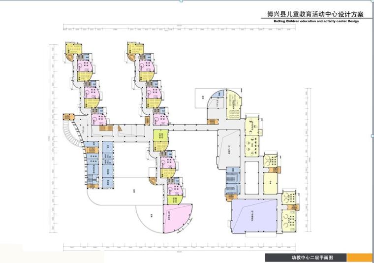 [山东]滨州某县幼儿教育中心建筑设计-二层平面图