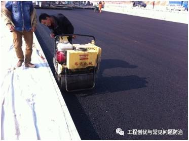 市政道路标准化施工指南_42