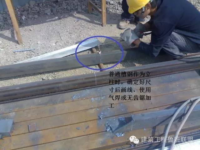 玻璃钢电缆桥架重量资料下载-图文解析电缆桥架安装实例