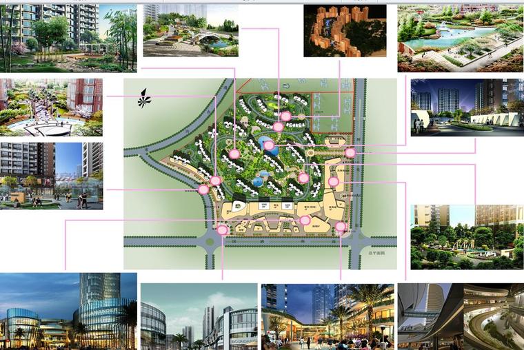 [贵州]某仁怀.国酒城建筑设计文本ppt（57页）-意向图