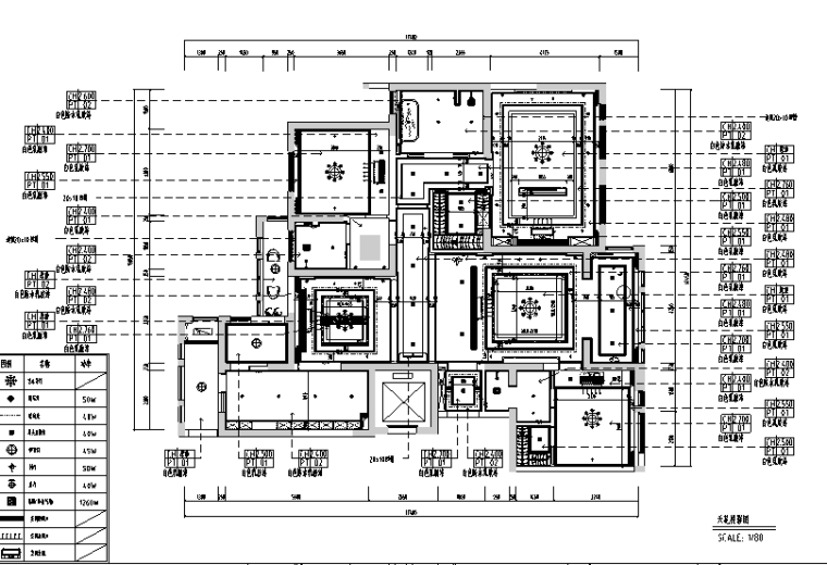 [陕西]200平米风景御园样板房设计施工图（附效果图）-天花投影图