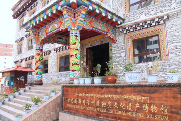 西藏政府施工图资料下载-西藏首个“非遗”博物馆开建，万科全程建设2018年完工开放