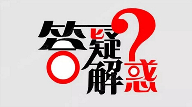 BIM一级考试历年真题，二级考试历年真题大汇总！！-迎接全国BIM等级考试，BIM问题讨论帖！长期解答~