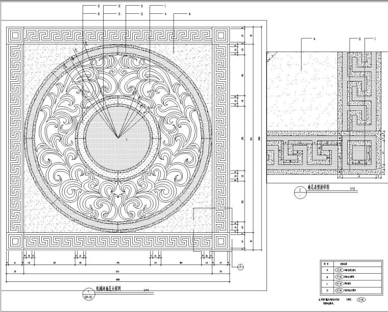 [陕西]西安曲池东岸样板间B1户型室内施工图设计（CAD+实景图）-电梯间大样图