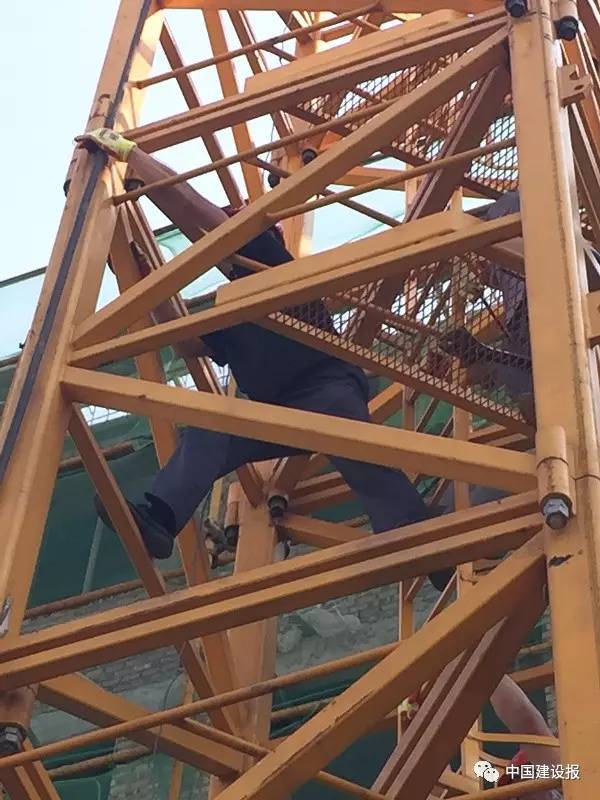 安全督查员资料下载-什么情况让住建部督查组专家惊呼：“这太危险了！太危险了！”