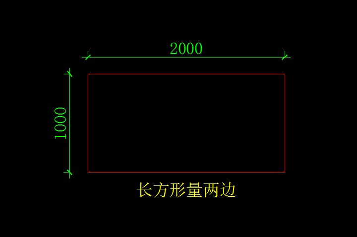 软膜天花软膜吊顶资料下载-软膜天花图纸尺寸要这么量！